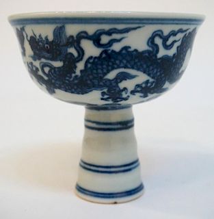 Blue & White Ming Style Wine Cup