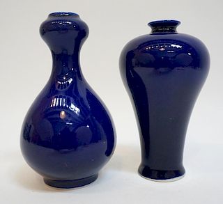 Two Blue Glaze Vases