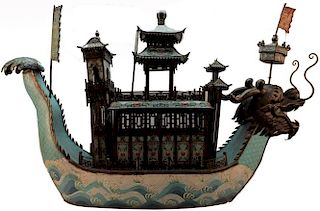 Important Chinese Cloisonne Emperor's Ship