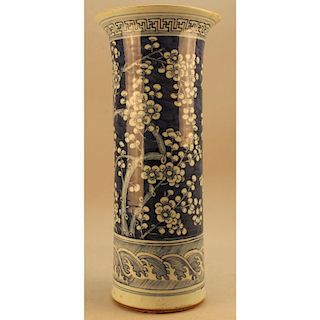 19th C. Chinese Hawthorne Pattern Vase