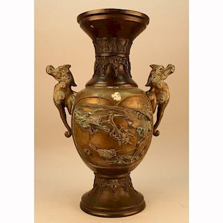 Signed Antique Chinese Bronze Vase