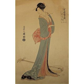 Antique Chinese Woodblock Print