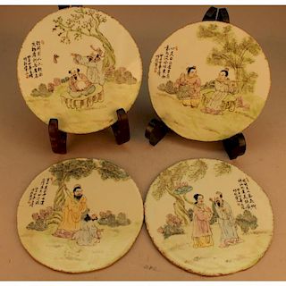 Antique 4 pc Signed Chinese Plaques