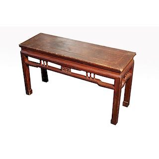 19th C. Chinese Carved Side Table