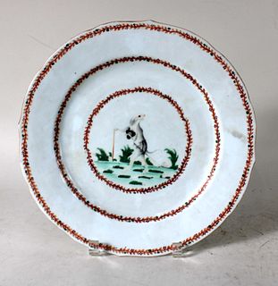 Chinese Export Porcelain Dinner Plate