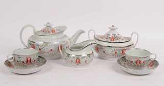 English Lustreware Porcelain Tea Set
