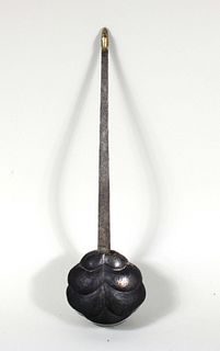 Embossed Silver Ladle, Tang Dynasty