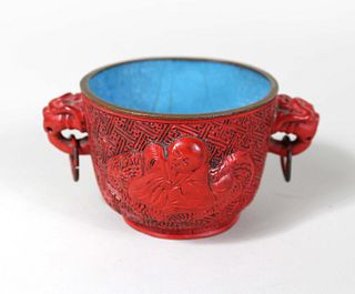 Chinese Double Handled Cinnabar and Enamel Cup