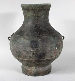 Large Chinese Archaic Bronze Vessel