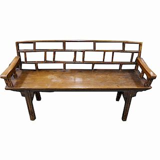 Antique Chinese Hardwood Bench