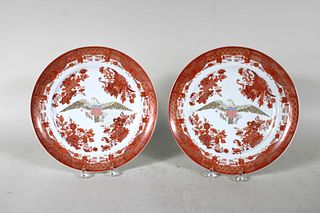 Pair of Chinese Export Fitzhugh Porcelain Plates