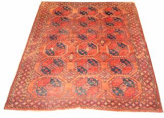 Ersari Afghan Carpet