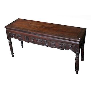 Antique Chinese Carved Bench
