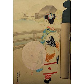 Antique Chinese Woodblock