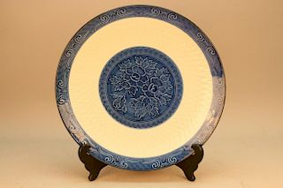 Antique Chinese Blue/White Flower Charger