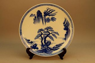 Antique Blue/White Chinese Charger