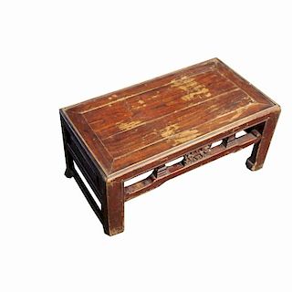 Antique Chinese Hardwood Side Table