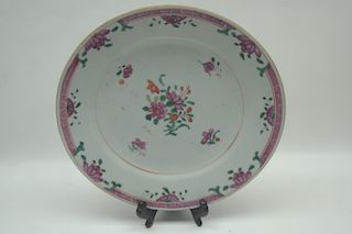 Antique Chinese Export Porcelain Plate