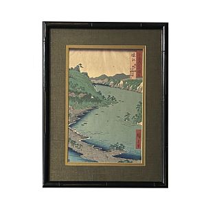Utagawa Hiroshige (1797 - 1858) Japanese