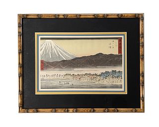 Utagawa Hiroshige (1797 - 1858) Japan