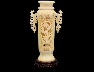 PIERCED AND CARVED IVORY VASE