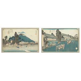 After: Utagawa Hiroshige (1797 - 1858)