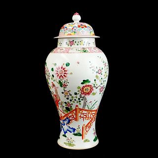 Chinese Vase with Cover
