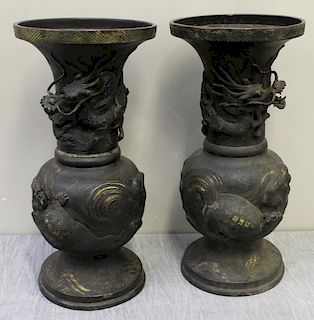 Pair of Antique Asian Bronze Urns.