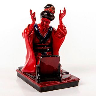 Royal Doulton Prototype Flambe Figurine, Geisha