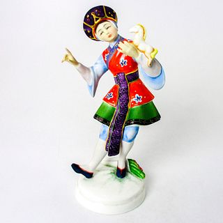 Chinese Dancer HN2840 - Royal Doulton Figurine