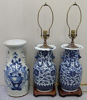 Chinese Porcelain Lot. Includes a Pair of Vases as