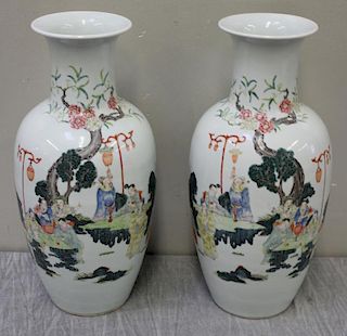 Pair of Vintage Chinese Porcelain Enamel