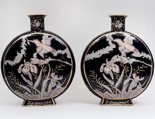 PAIR OF CONTINENTAL PORCELAIN MOON FLASK VASES