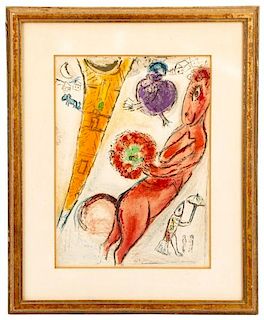 Chagall Lithograph from "Derriere Le Miroir", 1954