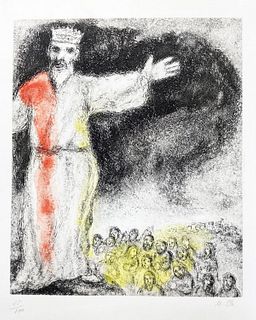 Marc Chagall - Joshua Stops the Sun