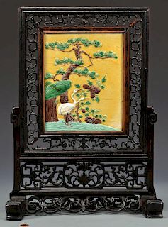 Chinese Table Screen w/ Sancai Plaque