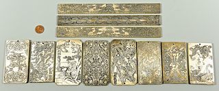 Chinese Silver Plaques or Scroll Weights