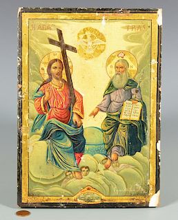 19th Century Signed Russian Icon