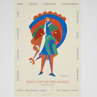 Mikhail Larionov, lithograph poster