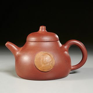 Mark of Gu Jingzhou, Yixing "Mao" teapot