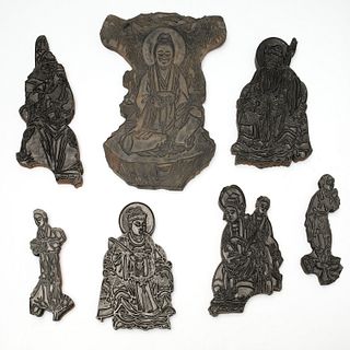Group (7) antique Asian figural printing blocks