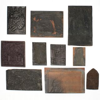 Group (10) antique Asian wood printing blocks