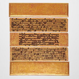 Large Burmese Kammavaca prayer book manuscript