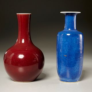 (2) antique Chinese porcelain vases