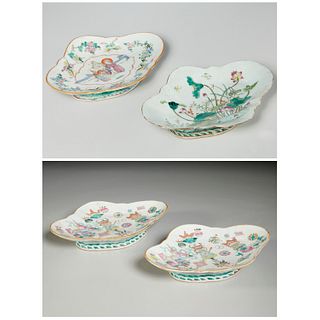(4) Chinese famille rose porcelain footed