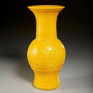 Chinese yellow glazed porcelain phoenix tail vase