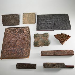 Group (9) antique Asian wood printing blocks