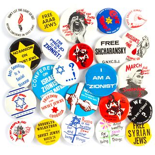 25 Vintage Russian Jews Israel Cause Buttons