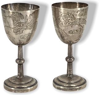 Two Sterling Silver Cups