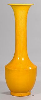 Floor Size Asian Monochrome Yellow  Vase